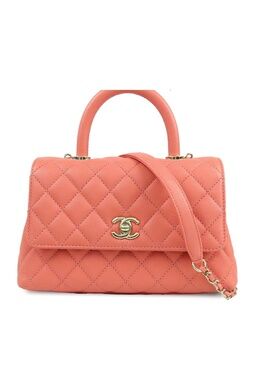 Chanel Coco Handle 24 Xs Salmon Pink Gold Caviar Leather 2-Way Top Flap Bag